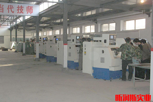 SICAK润滑油1.jpg