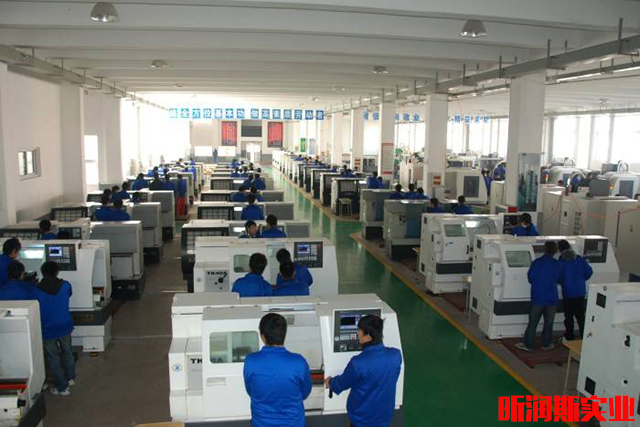 SICAK润滑油2.jpg