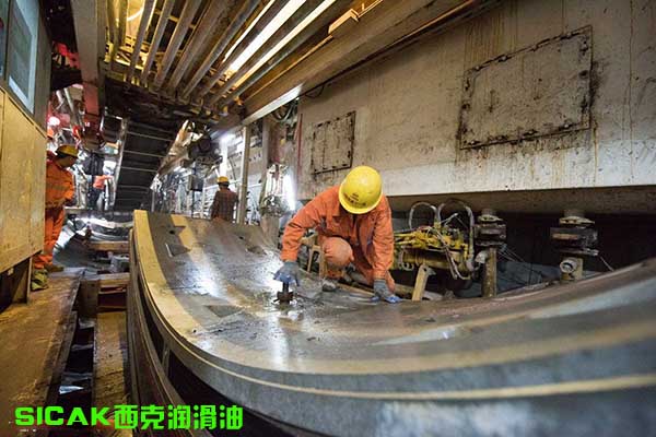 SICAK西克润滑油1.jpg