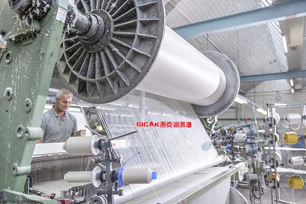 纺织业SICAK西克润滑油10.jpg