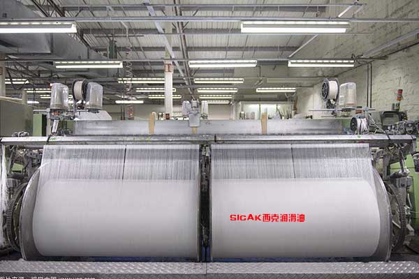 SICAK西克润滑油10.jpg
